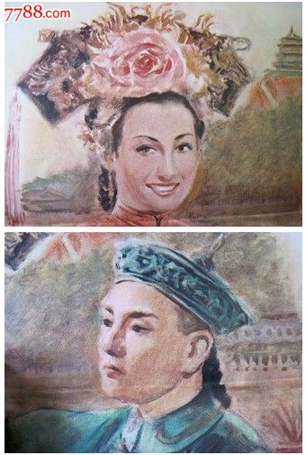 找人做仿真农药境外等级证明