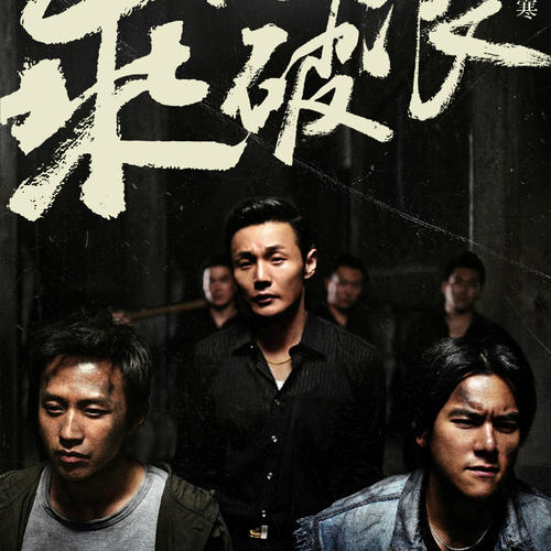 招商银行电子转账回单哪里可以办做